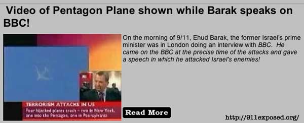 It appears there was a pre-written speech ready, in advance,  for the 9/11 Attack