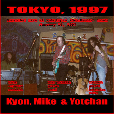 TOKYO, 1997 - Kyon, Mike, Yotchan