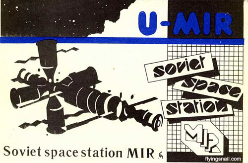 QSL card from U-MIR "The Soviet Space Station"