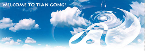 Welcome to Tian Gong